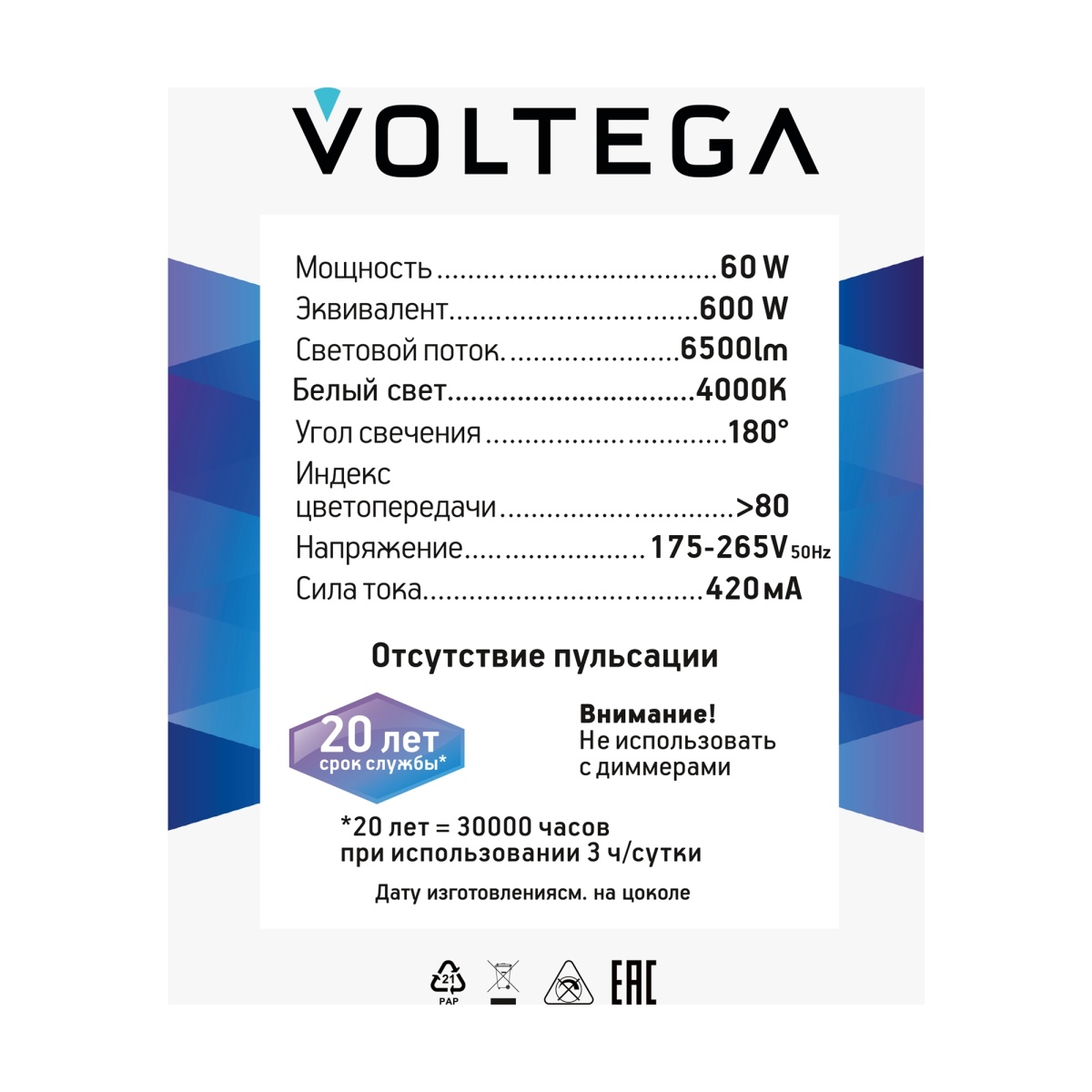 card-img