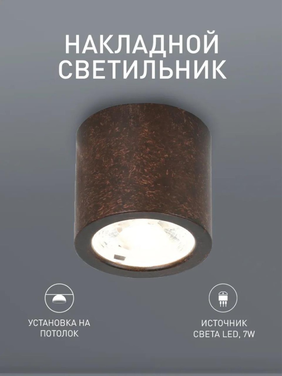 card-img