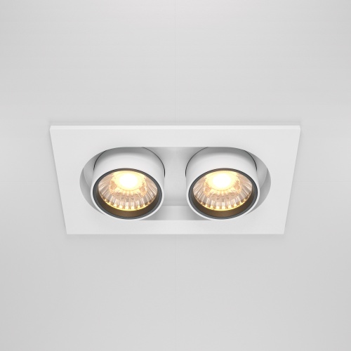 Встраиваемый светильник Technical DL045-02-10W3K-W