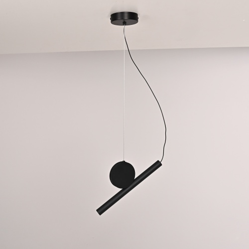 Подвесной светильник DROTT B Black 232364-23
