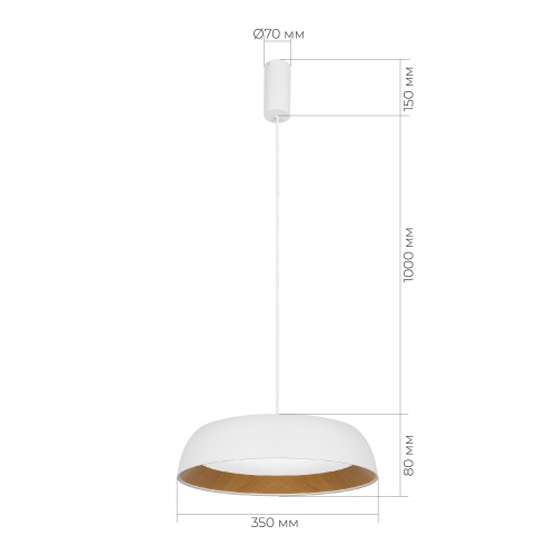 SLE1812-503-01 Светильник подвесной Белый, Древесный/белая LED 1*30W 4000K МЬЮЗЕ