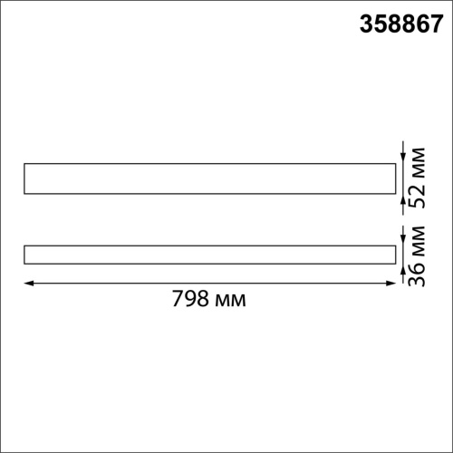 Накладной светильник Novotech Iter 358867