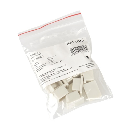 Комплектующие для профиля Led Strip ALM006EC