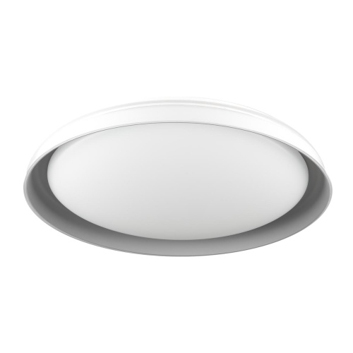 CL752451G MEGA Белый+Серый LED Св-к с пультом