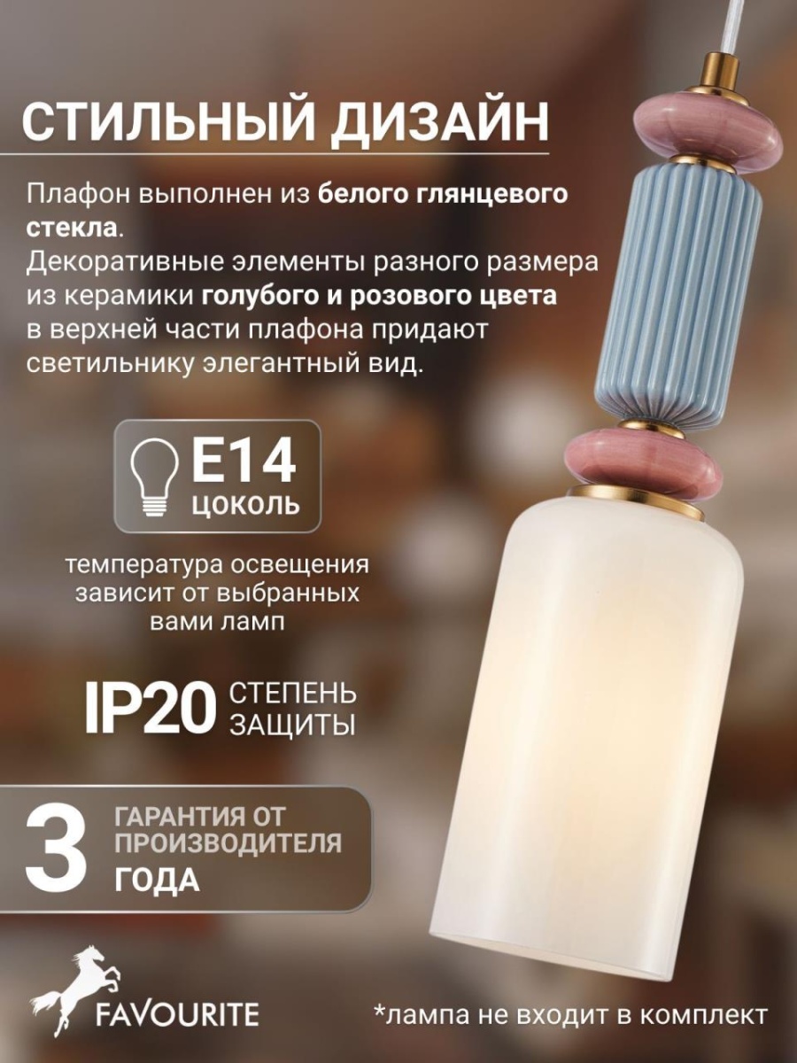 card-img