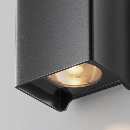 Уличный настенный светильник Outdoor O570WL-L10B3K