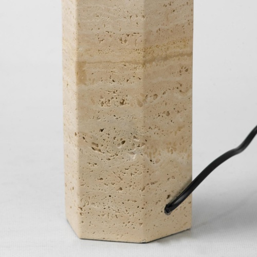 Настольная лампа Lussole SY2205