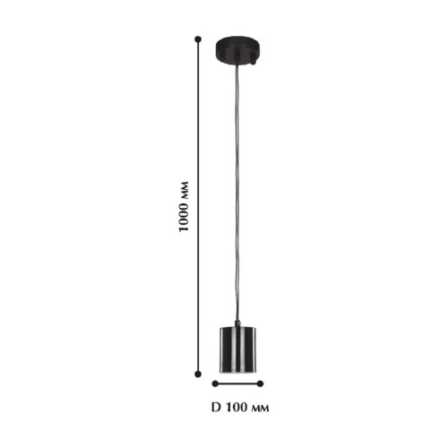 Подвес Favourite 1441-1P, подвес, D100xH1000max, 1xGU10LEDx5W, 400LM, 3000K, included