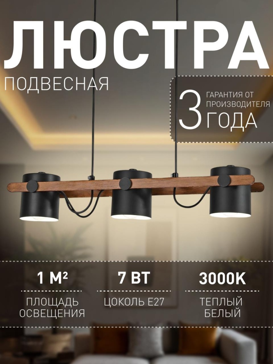 card-img