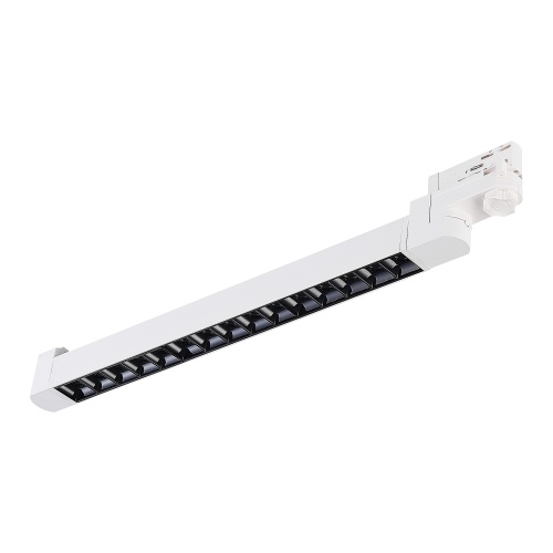 ST662.536.15 Св-к трек. Белый LED 1*15W 3000K 1 200Lm Ra>90 48° IP20 L535xW33xH73 165-265V TRACE