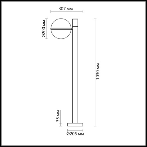 Наземный светильник Odeon light Lomeo 4832/1F