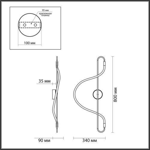 Бра Odeon light Keys 4303/19WL