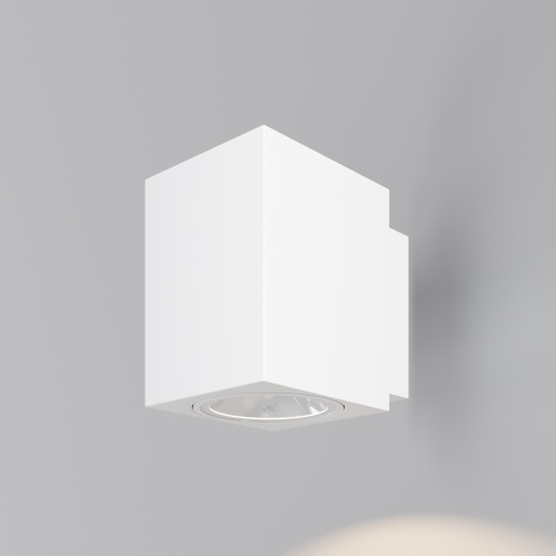 Уличный настенный светильник Outdoor O507WL-L5W3K