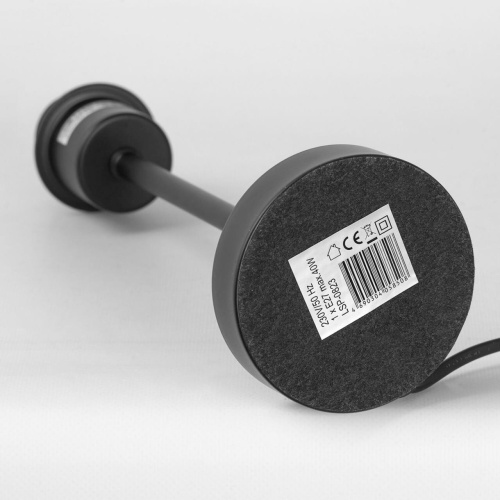 Настольная лампа Lussole SY3280