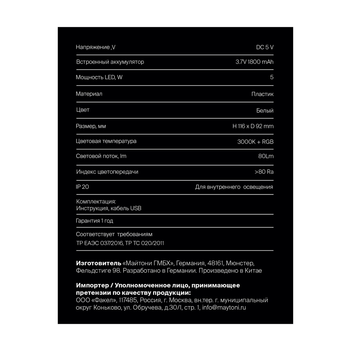 card-img