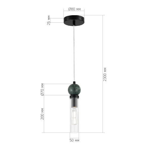 SL1244.403.01 Светильник подвесной ST-Luce черный/прозрачный E14 1*40W МЕДЕА