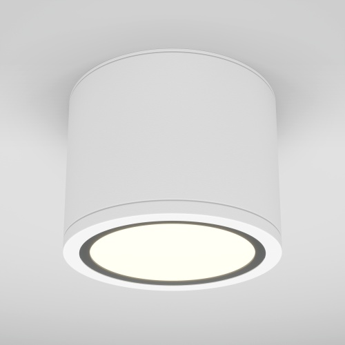 Потолочный светильник Technical C095CL-GX53-W