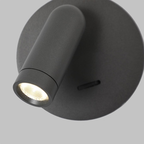 Бра Favourite 4499-1W, настенный светильник, D60xW90xH90, LEDx3W, 200LM, 4000K, included, switch