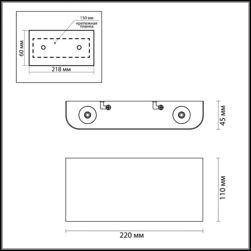 Бра Odeon light Magnum 3893/4WL