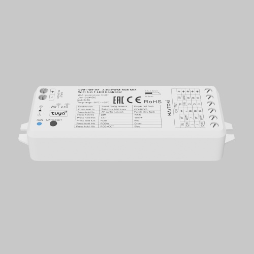 Контроллер Lighting control 742001