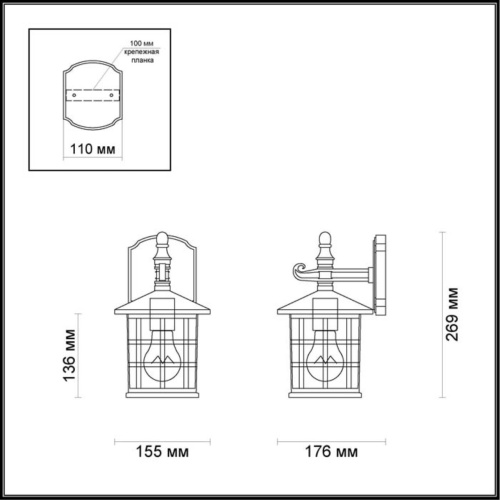 Настенный светильник Odeon light House 4042/1W