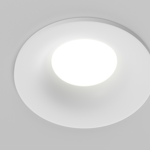 Встраиваемый светильник Technical DL027-GU10-W