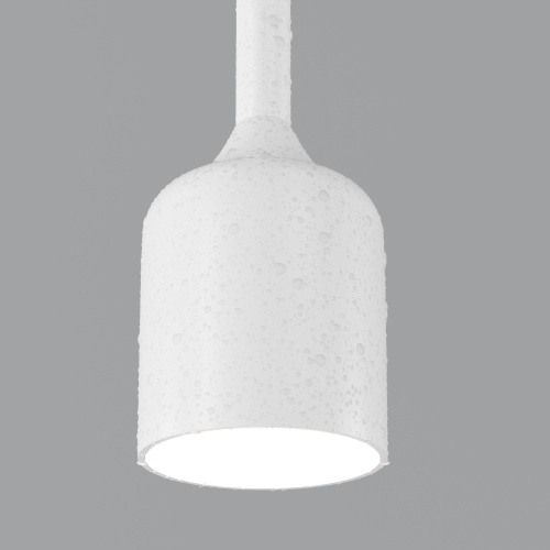 Уличный подвесной светильник Outdoor O491PL-L8W3K