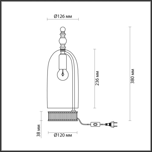 Интерьерная настольная лампа Odeon light Bell 4892/1T