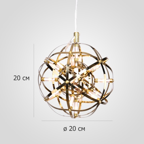 Люстра Mi Raimond Lamp D20 Gold от Imperiumloft 302461-22