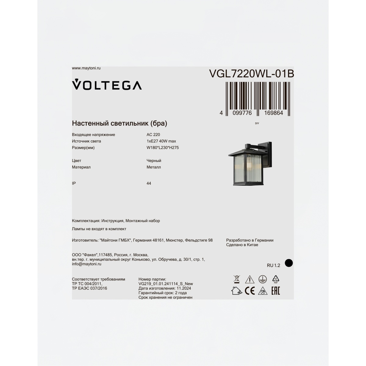 card-img