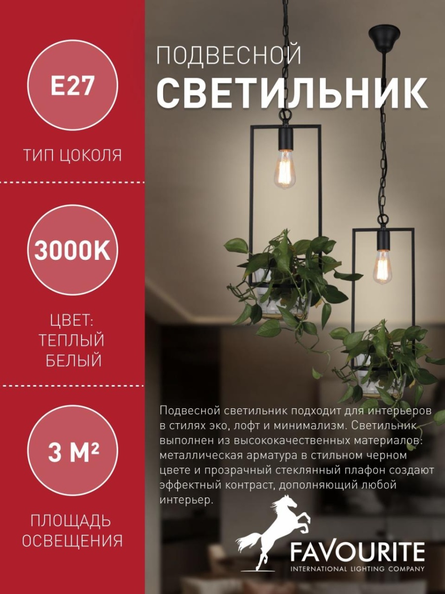 card-img