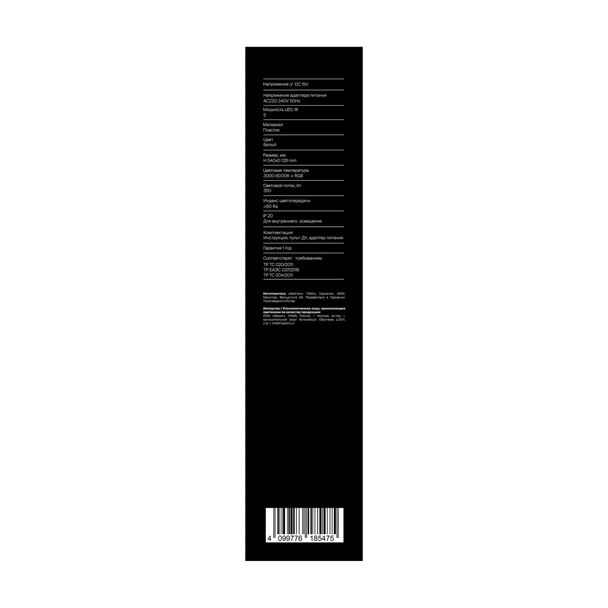 card-img