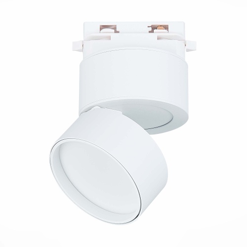 ST651.546.09 Св-к трек. Белый LED 1*9W 4000K 720Lm Ra>90 120° IP20 D85xH122 170-240VV BASE