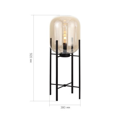 SL1050.515.01 Торшер ST-Luce Черный/Коньячный E27 1*40W (из 2-х коробок) БУРАСКА