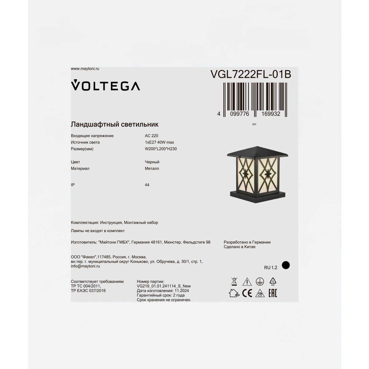 card-img
