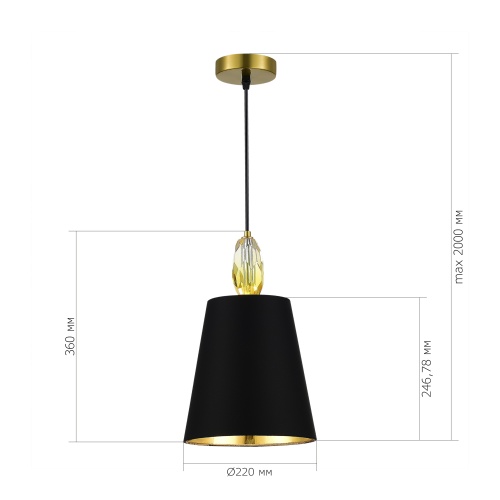 SL1759.303.01 Подвес ST-Luce Латунь/Черный E27 1*40W LINGOTTI