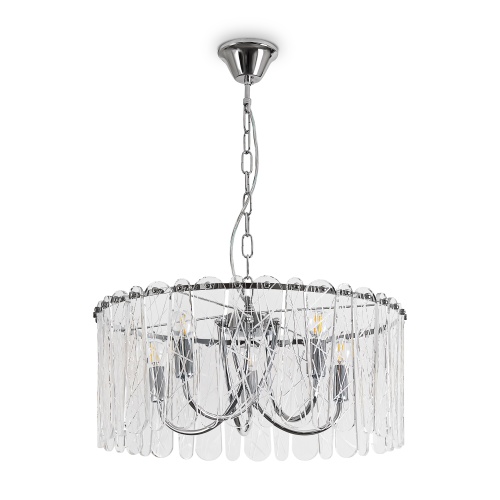 Подвесной светильник Freya FR2048PL-05CH1