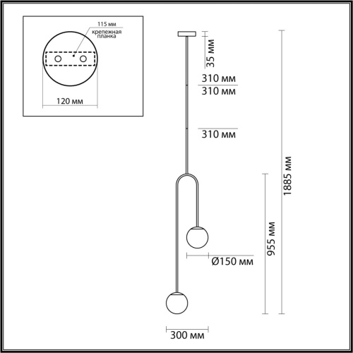 Подвесной светильник Odeon light Ambi 4340/2