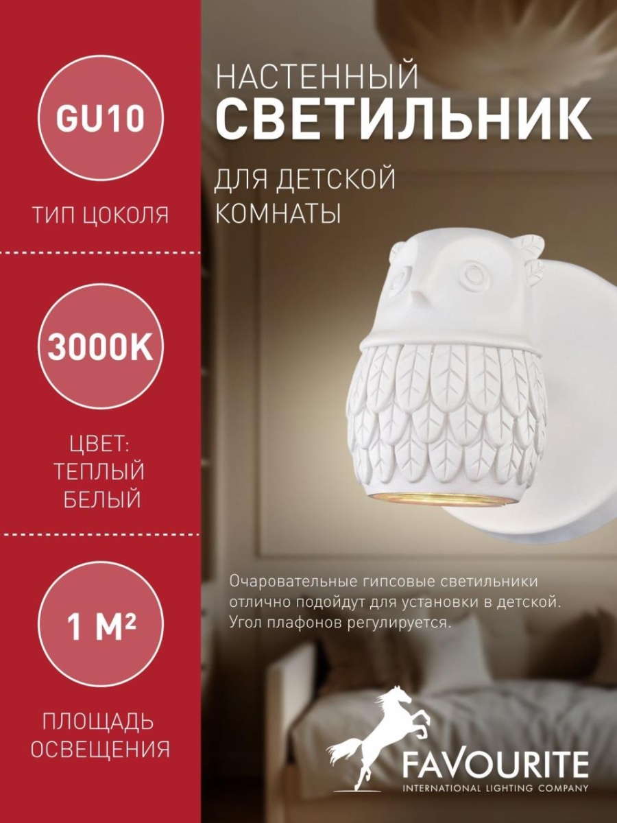 card-img