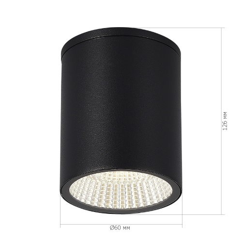 SL9514.412.01 Светильник уличный потолочный ST-Luce черный/белый LED 1*12W 3000K/4000K/6500K TUBO