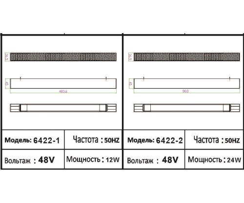 Светильник Kink Light Сатори черный Led 15W 6422-1,19