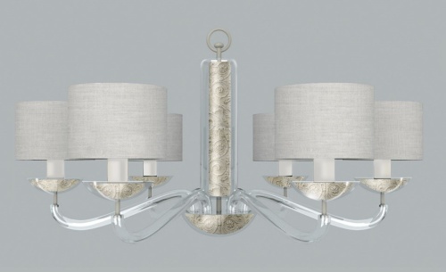 Люстра Maytoni ARM526PL-08GR