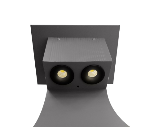 Светильник Kink Light уличный Келси, подсветка зеленая 09205-F,16(07)