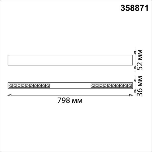 Накладной светильник Novotech Iter 358871