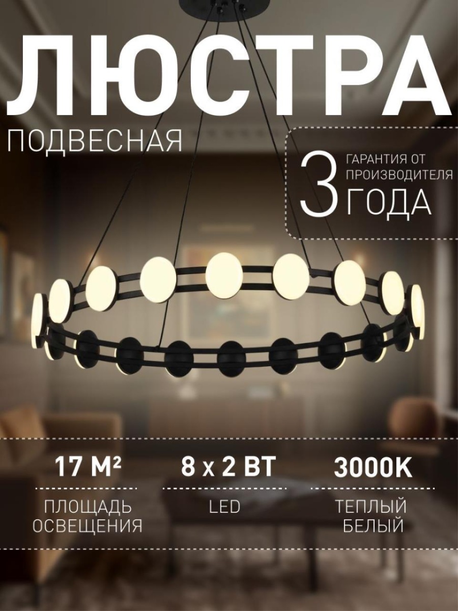 card-img