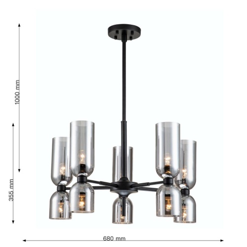 Подвесная люстра Favourite 2877-5P, подвесная люстра, D680*H550/850, 10xE14x40W, excluded