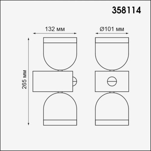 Уличное освещение Novotech Galeati 358114