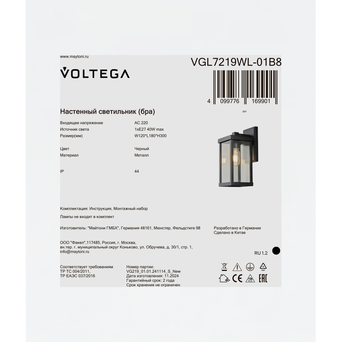 card-img