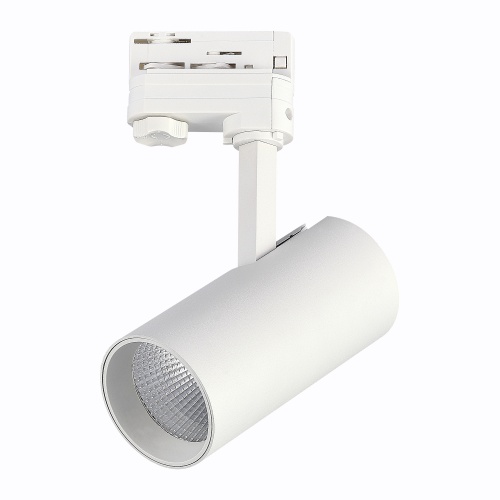ST661.536.20 Св-к трек. Белый LED 1*20W 3000K 1 600Lm Ra&gt;90 38° IP20 L150xW70xH202 165-265V TRACE