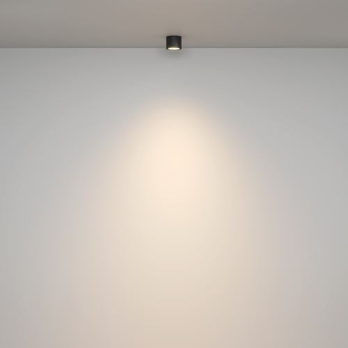 Потолочный светильник Technical C095CL-GX53-B